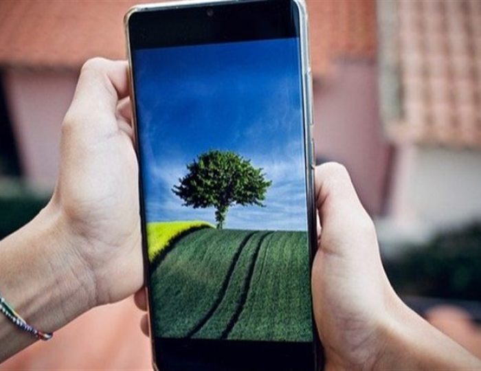 TECNOLOGIA E AGRO
